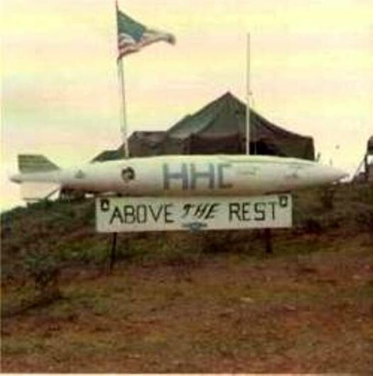 above_the_rest_sign_b